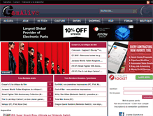Tablet Screenshot of gamalive.com